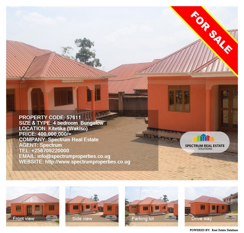 4 bedroom Bungalow  for sale in Kiteetikka Wakiso Uganda, code: 57611