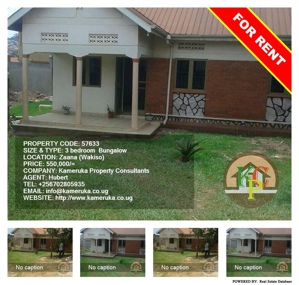 3 bedroom Bungalow  for rent in Zana Wakiso Uganda, code: 57633