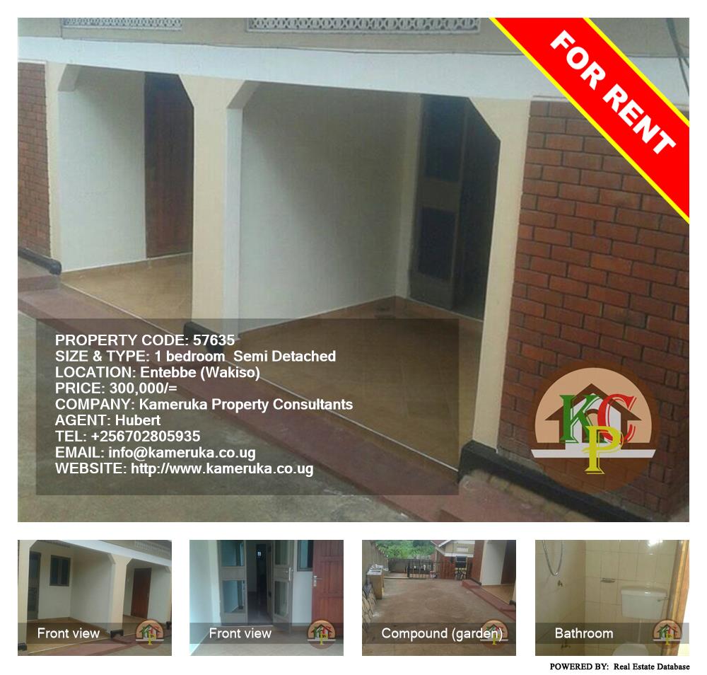 1 bedroom Semi Detached  for rent in Entebbe Wakiso Uganda, code: 57635