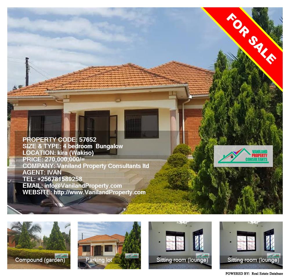 4 bedroom Bungalow  for sale in Kira Wakiso Uganda, code: 57652