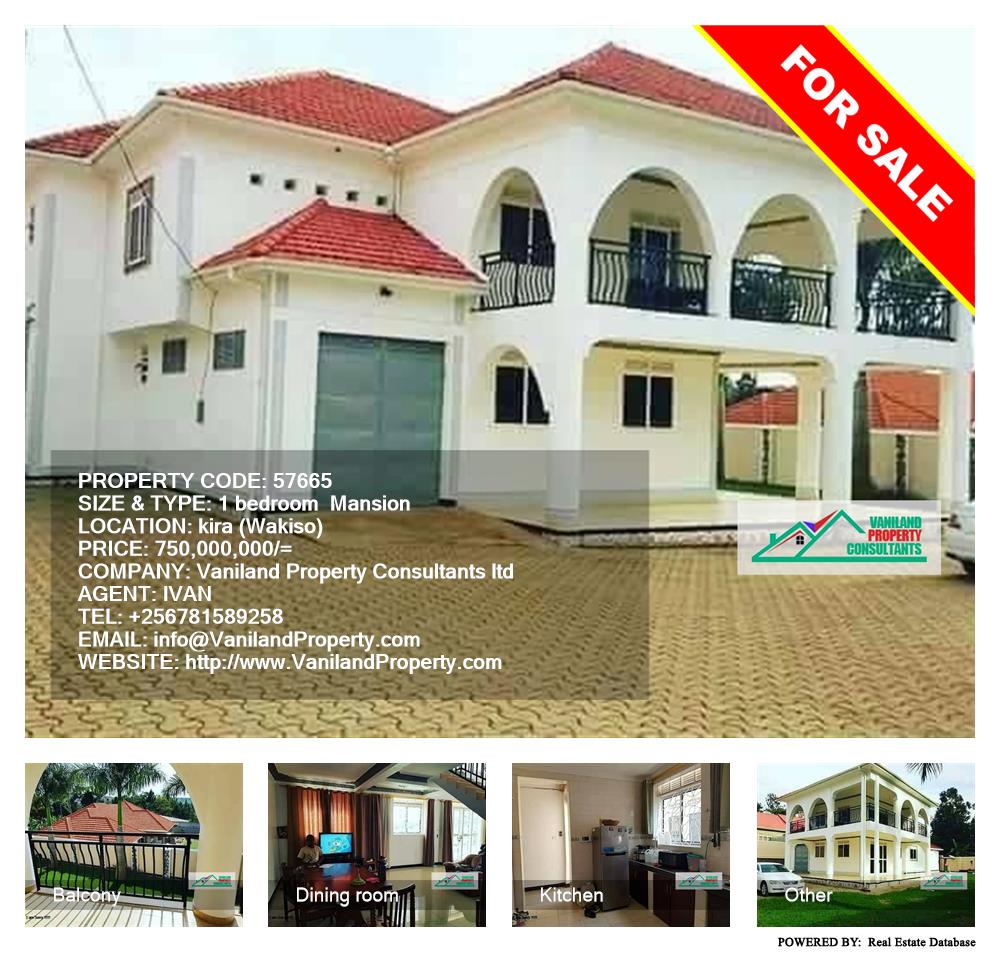 1 bedroom Mansion  for sale in Kira Wakiso Uganda, code: 57665
