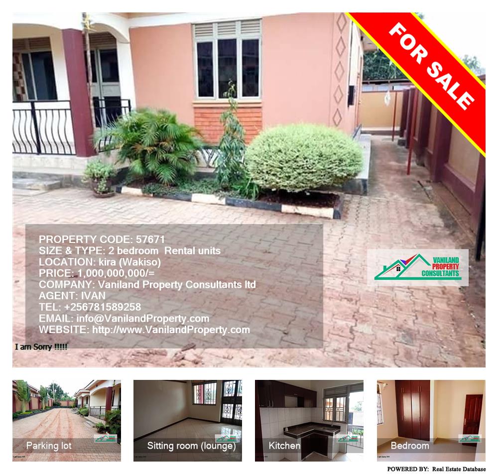 2 bedroom Rental units  for sale in Kira Wakiso Uganda, code: 57671