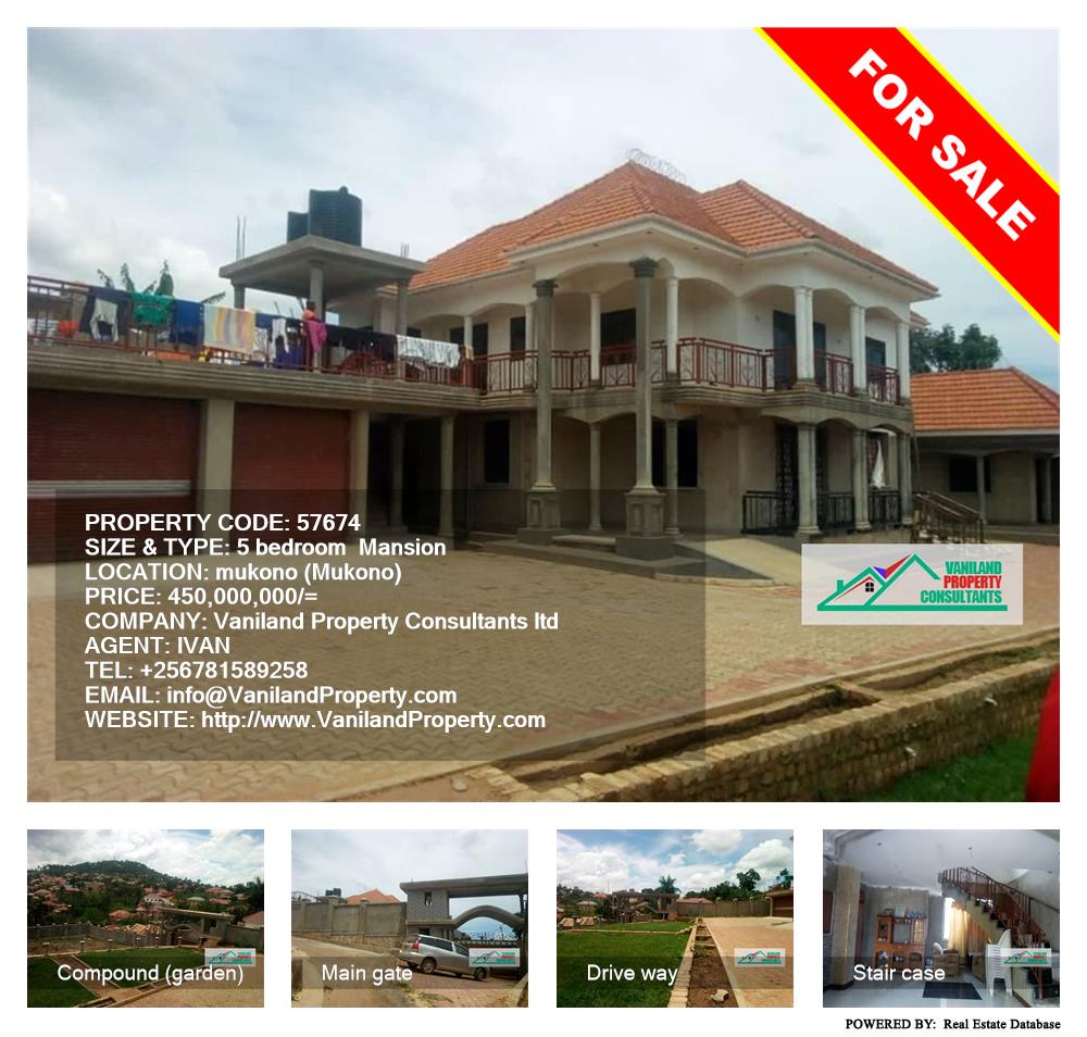 5 bedroom Mansion  for sale in Mukono Mukono Uganda, code: 57674