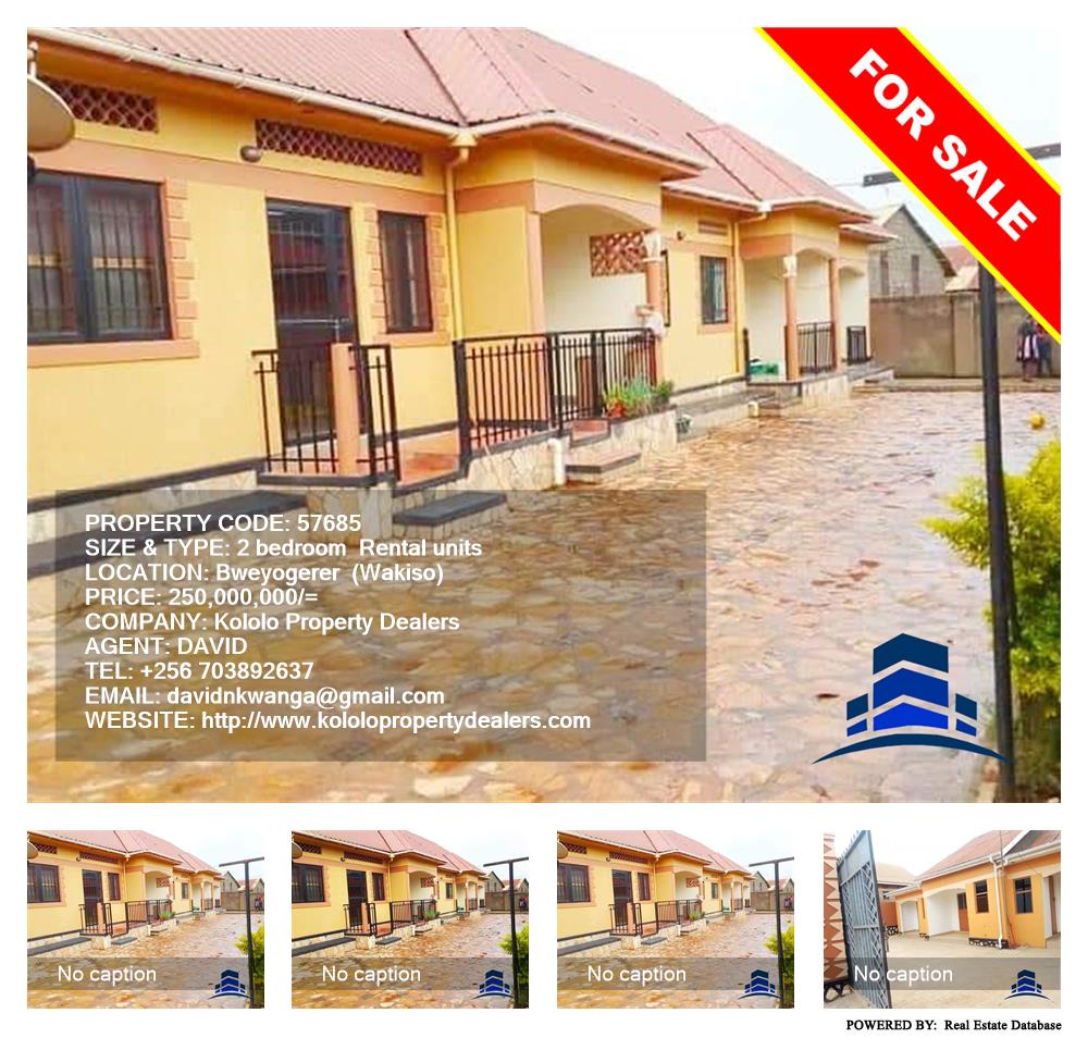 2 bedroom Rental units  for sale in Bweyogerere Wakiso Uganda, code: 57685