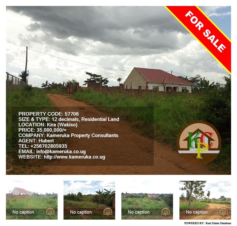 Residential Land  for sale in Kira Wakiso Uganda, code: 57706
