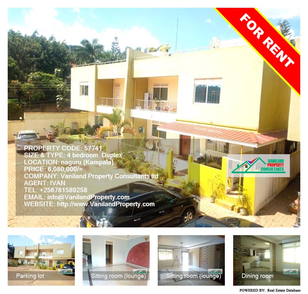 4 bedroom Duplex  for rent in Naguru Kampala Uganda, code: 57741
