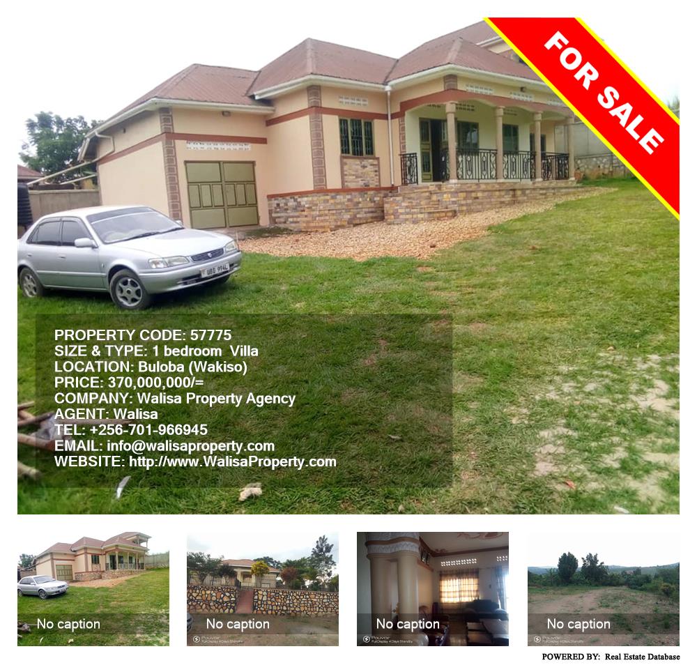 1 bedroom Bungalow  for sale in Buloba Wakiso Uganda, code: 57775