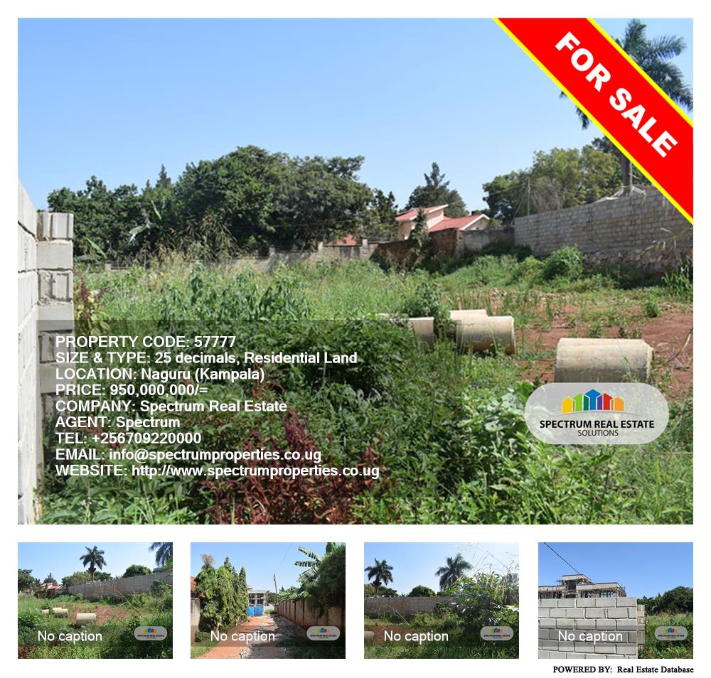 Residential Land  for sale in Naguru Kampala Uganda, code: 57777