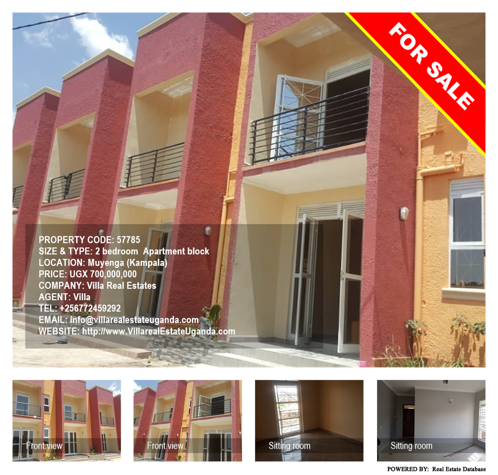 2 bedroom Apartment block  for sale in Muyenga Kampala Uganda, code: 57785