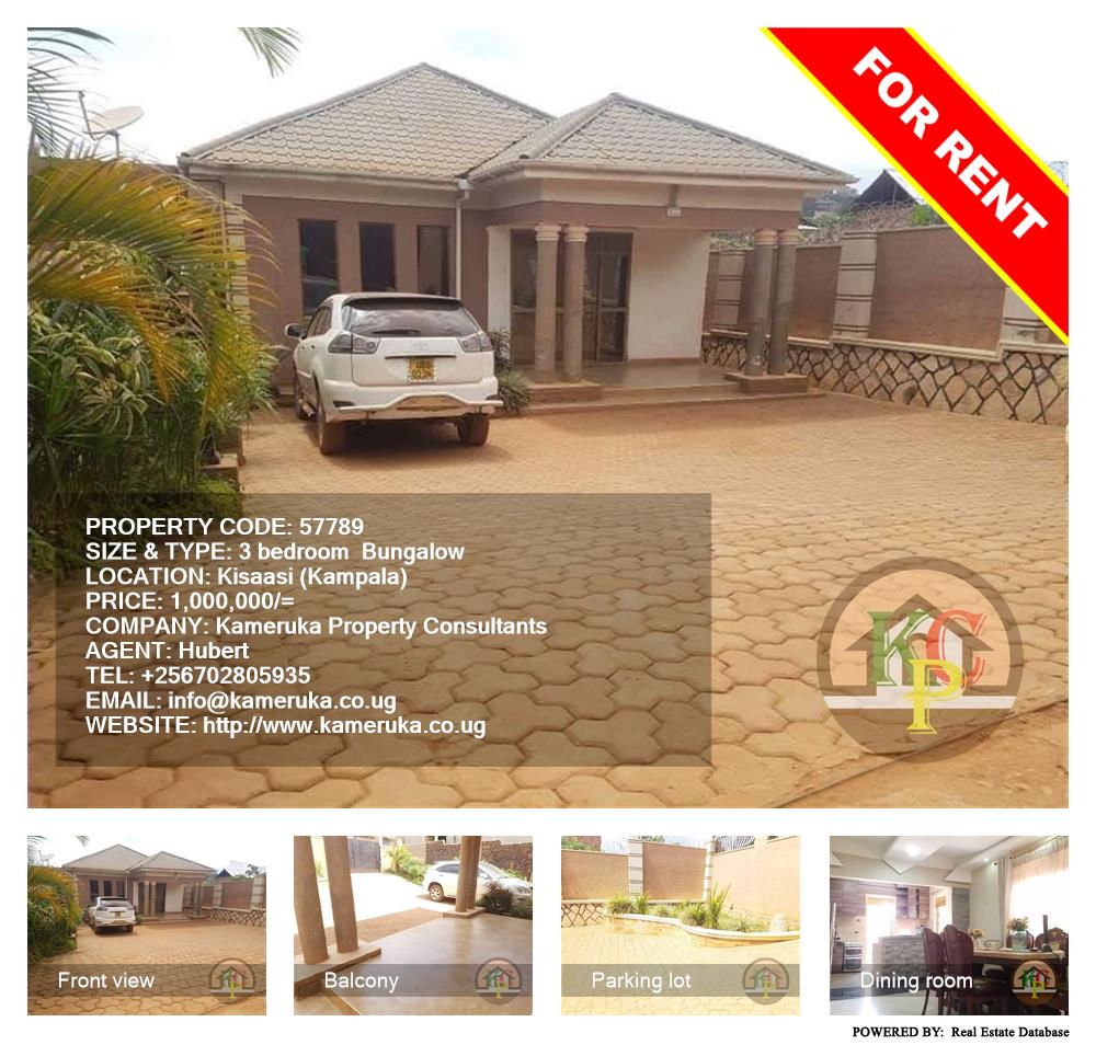 3 bedroom Bungalow  for rent in Kisaasi Kampala Uganda, code: 57789