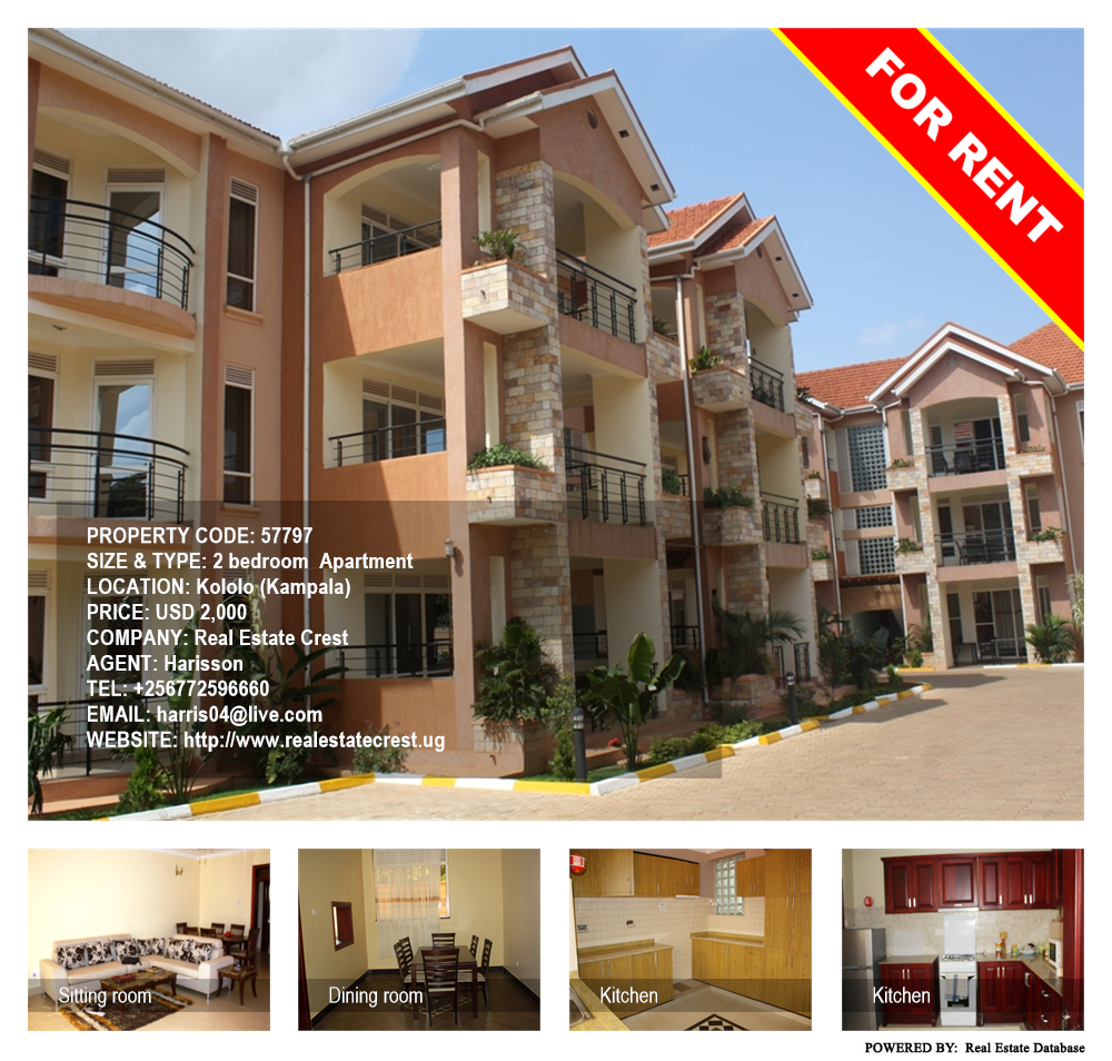 2 bedroom Apartment  for rent in Kololo Kampala Uganda, code: 57797