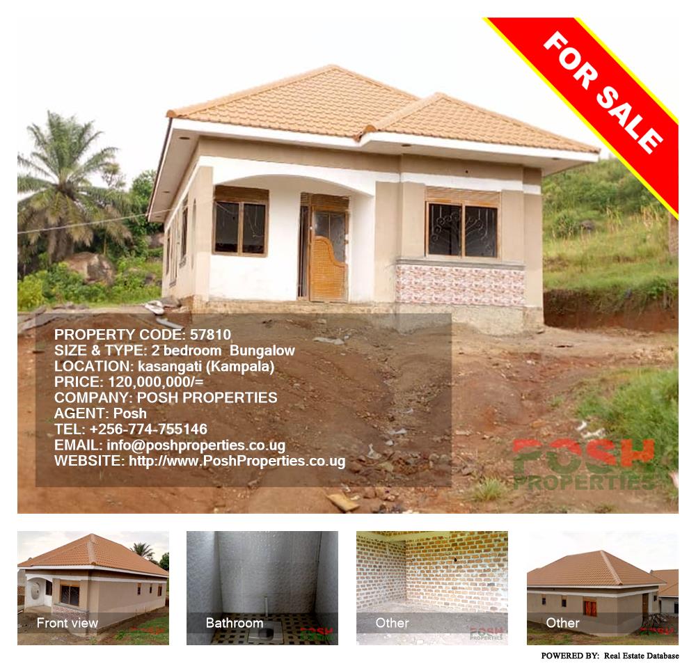 2 bedroom Bungalow  for sale in Kasangati Kampala Uganda, code: 57810