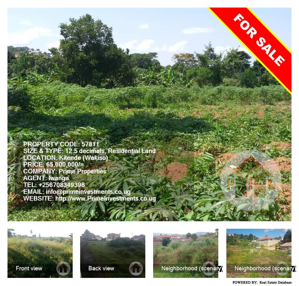 Residential Land  for sale in Kitende Wakiso Uganda, code: 57811