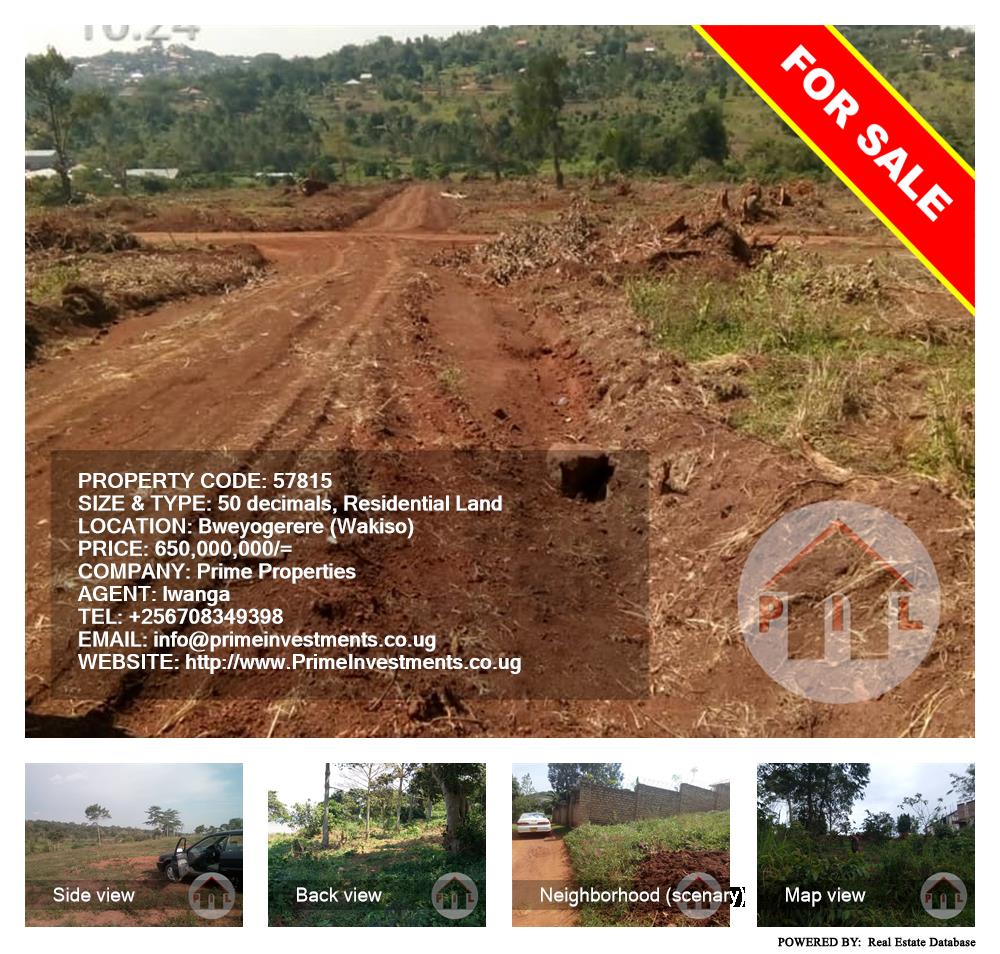 Residential Land  for sale in Bweyogerere Wakiso Uganda, code: 57815