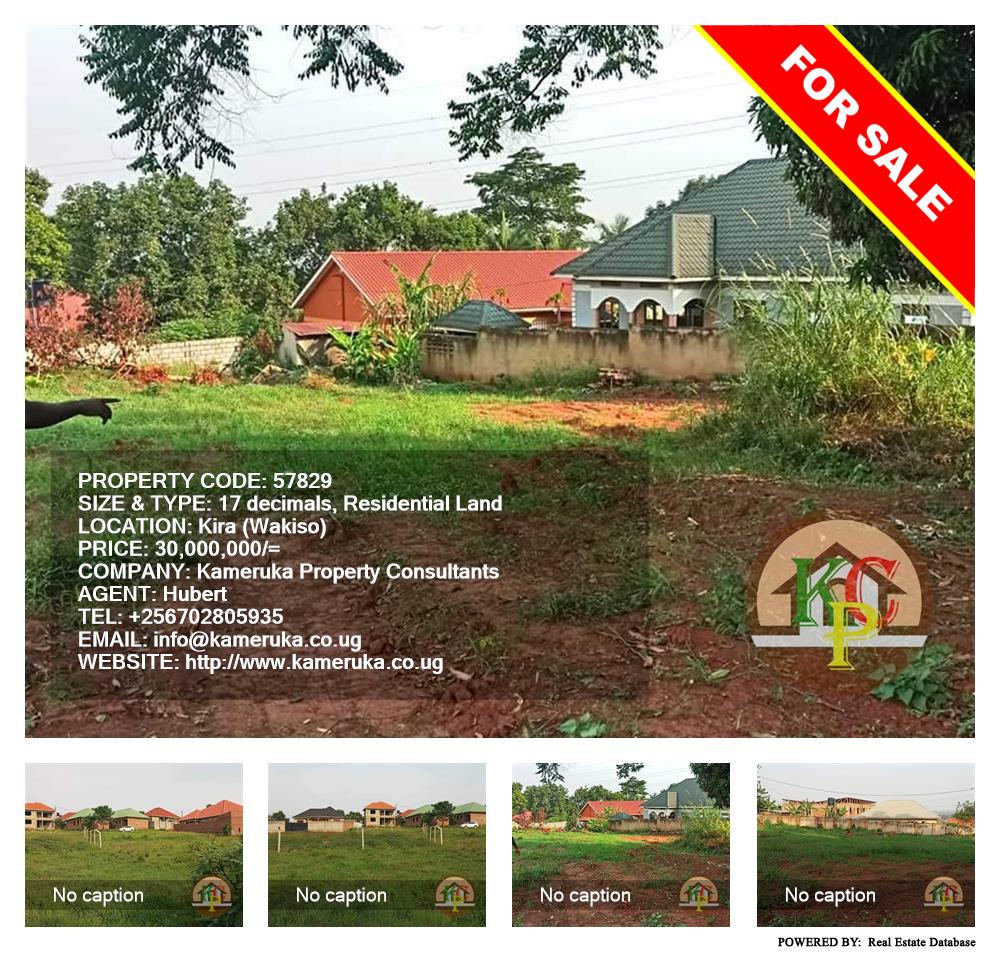 Residential Land  for sale in Kira Wakiso Uganda, code: 57829