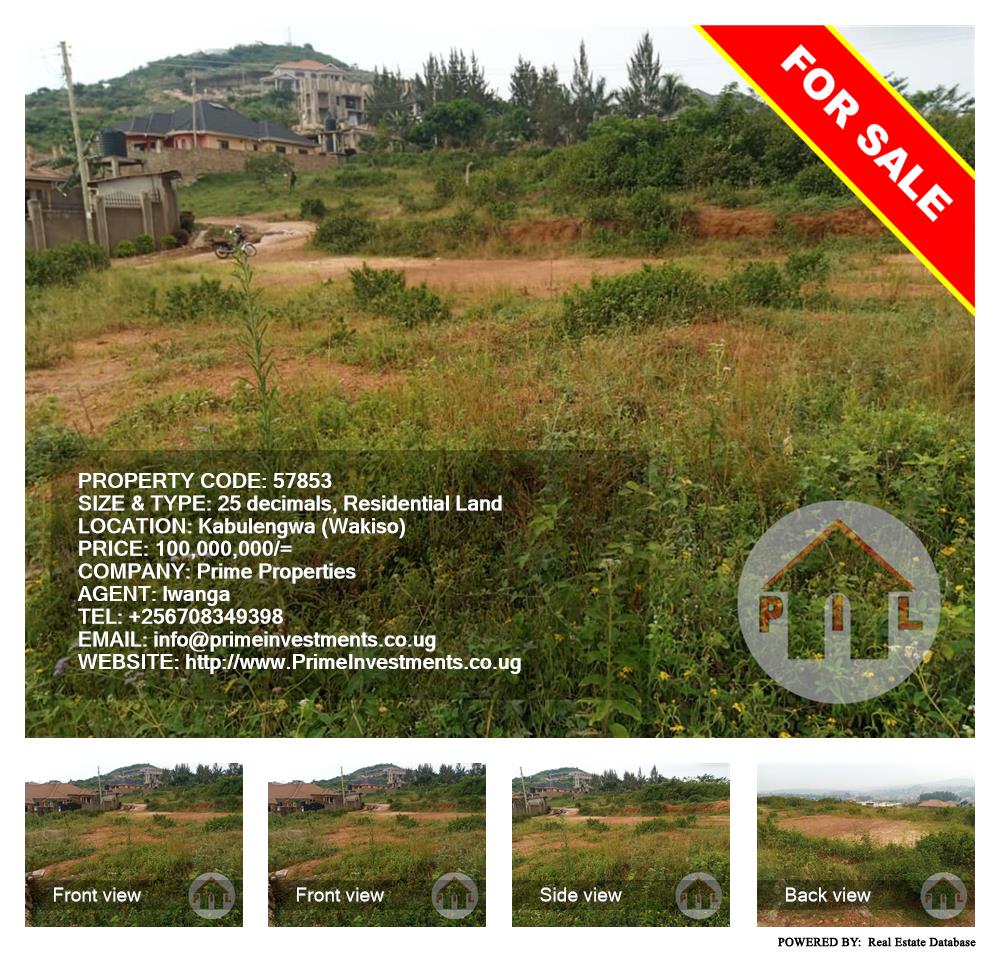 Residential Land  for sale in Kabulengwa Wakiso Uganda, code: 57853