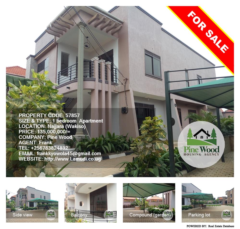 1 bedroom Apartment  for sale in Najjera Wakiso Uganda, code: 57857