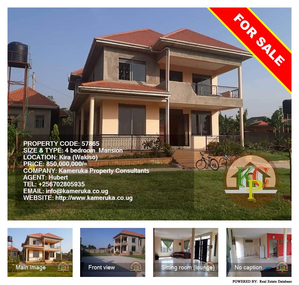 4 bedroom Mansion  for sale in Kira Wakiso Uganda, code: 57865