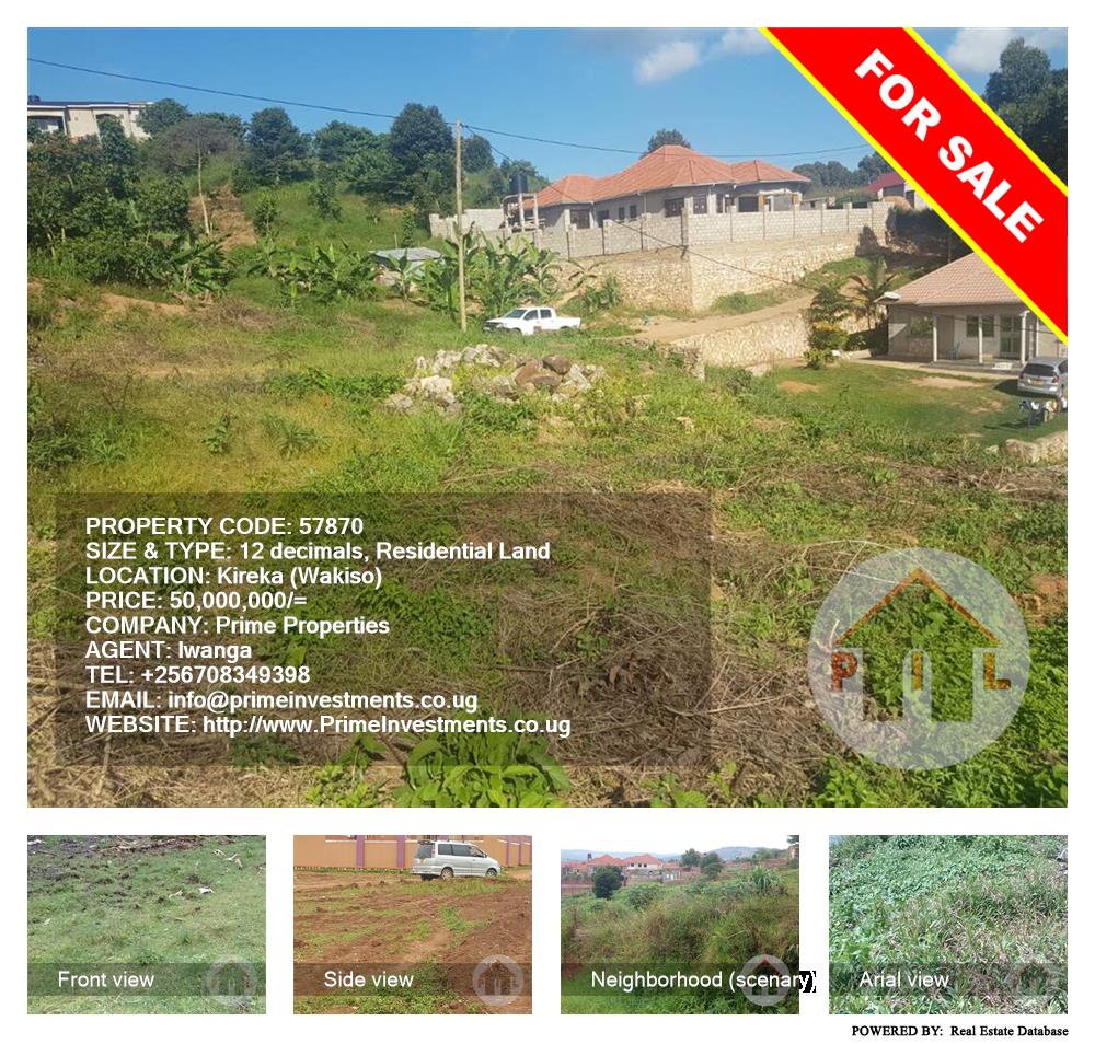 Residential Land  for sale in Kireka Wakiso Uganda, code: 57870