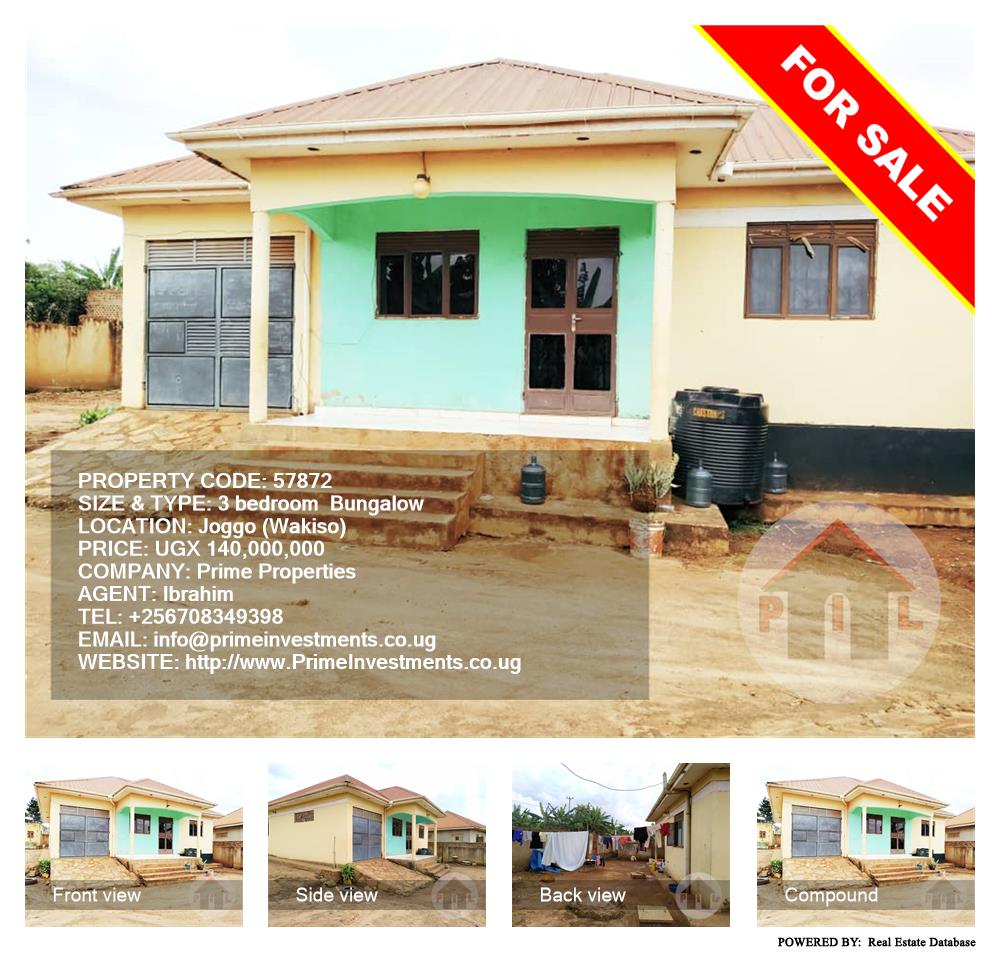 3 bedroom Bungalow  for sale in Jjoggo Wakiso Uganda, code: 57872