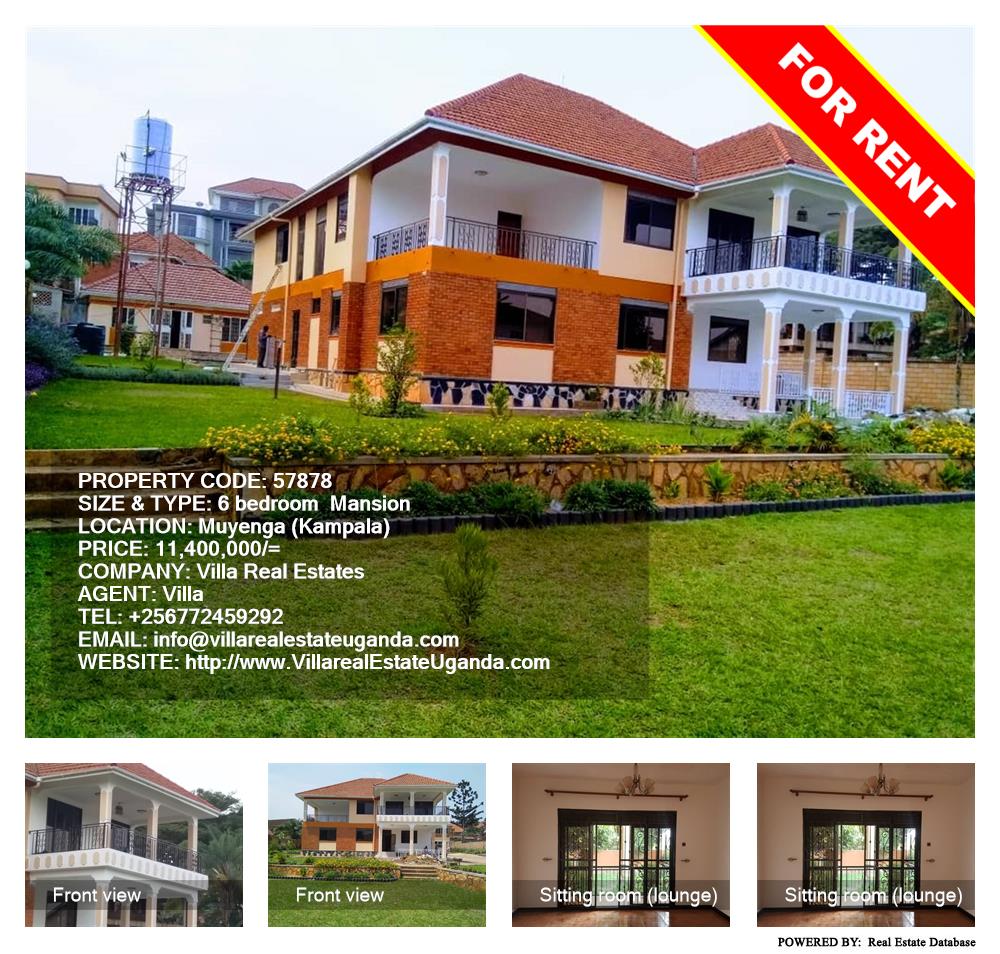 6 bedroom Mansion  for rent in Muyenga Kampala Uganda, code: 57878