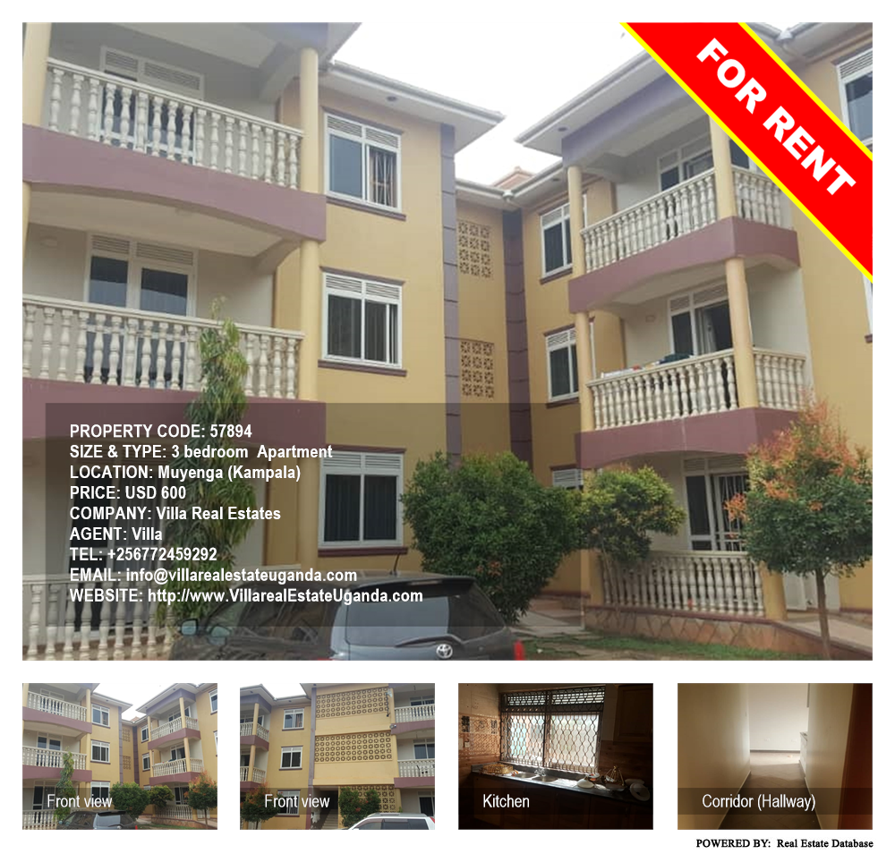 3 bedroom Apartment  for rent in Muyenga Kampala Uganda, code: 57894