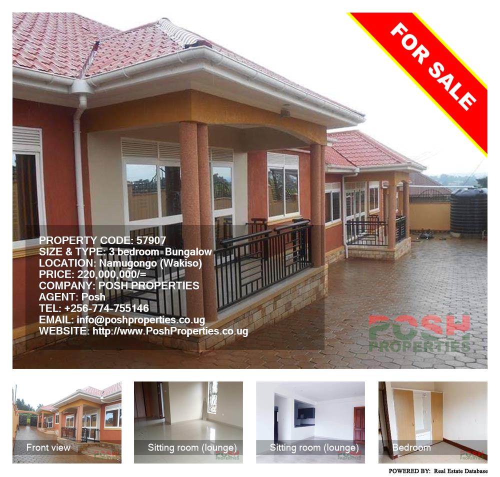 3 bedroom Bungalow  for sale in Namugongo Wakiso Uganda, code: 57907