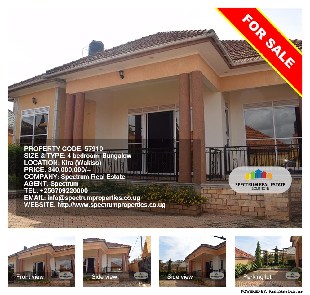 4 bedroom Bungalow  for sale in Kira Wakiso Uganda, code: 57910