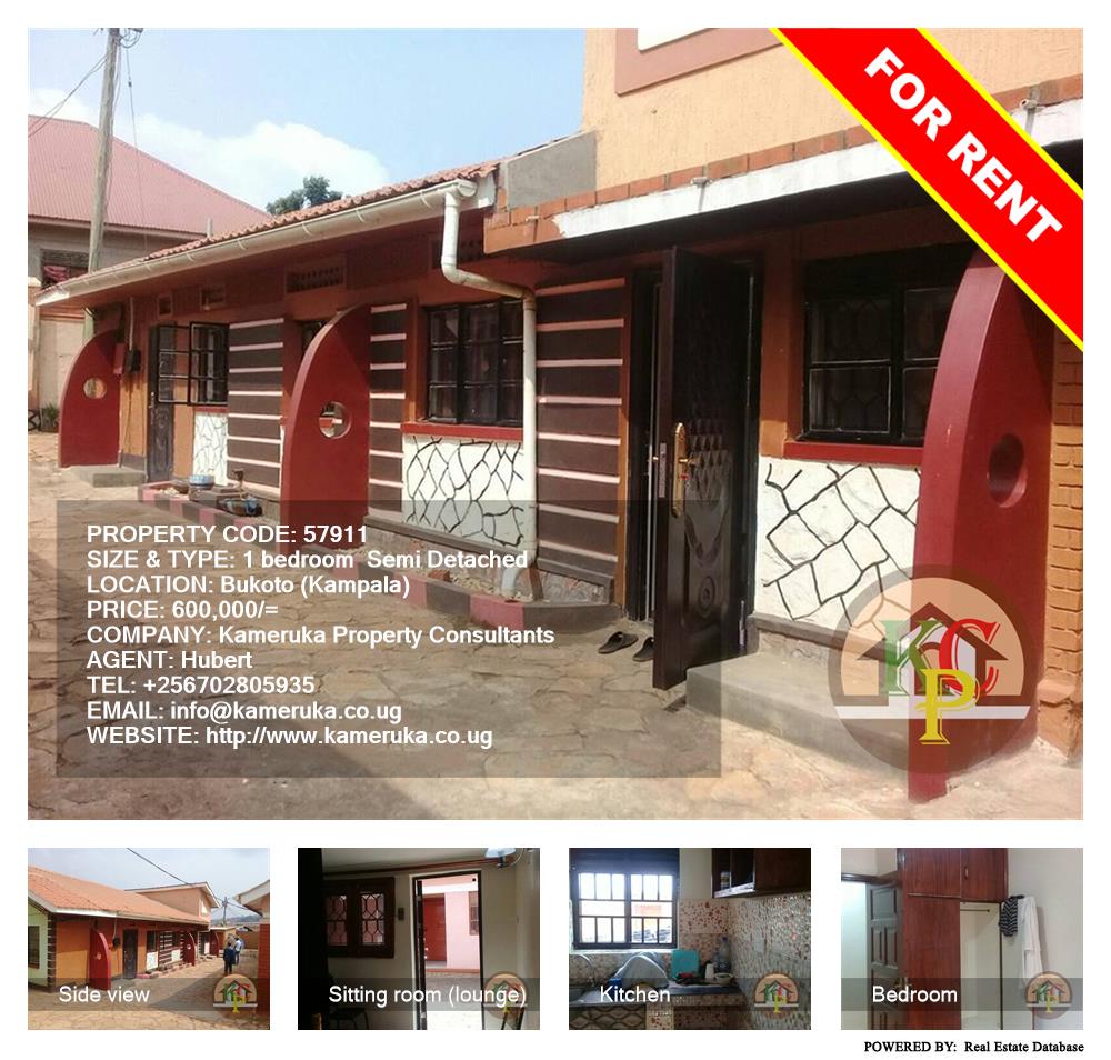 1 bedroom Semi Detached  for rent in Bukoto Kampala Uganda, code: 57911