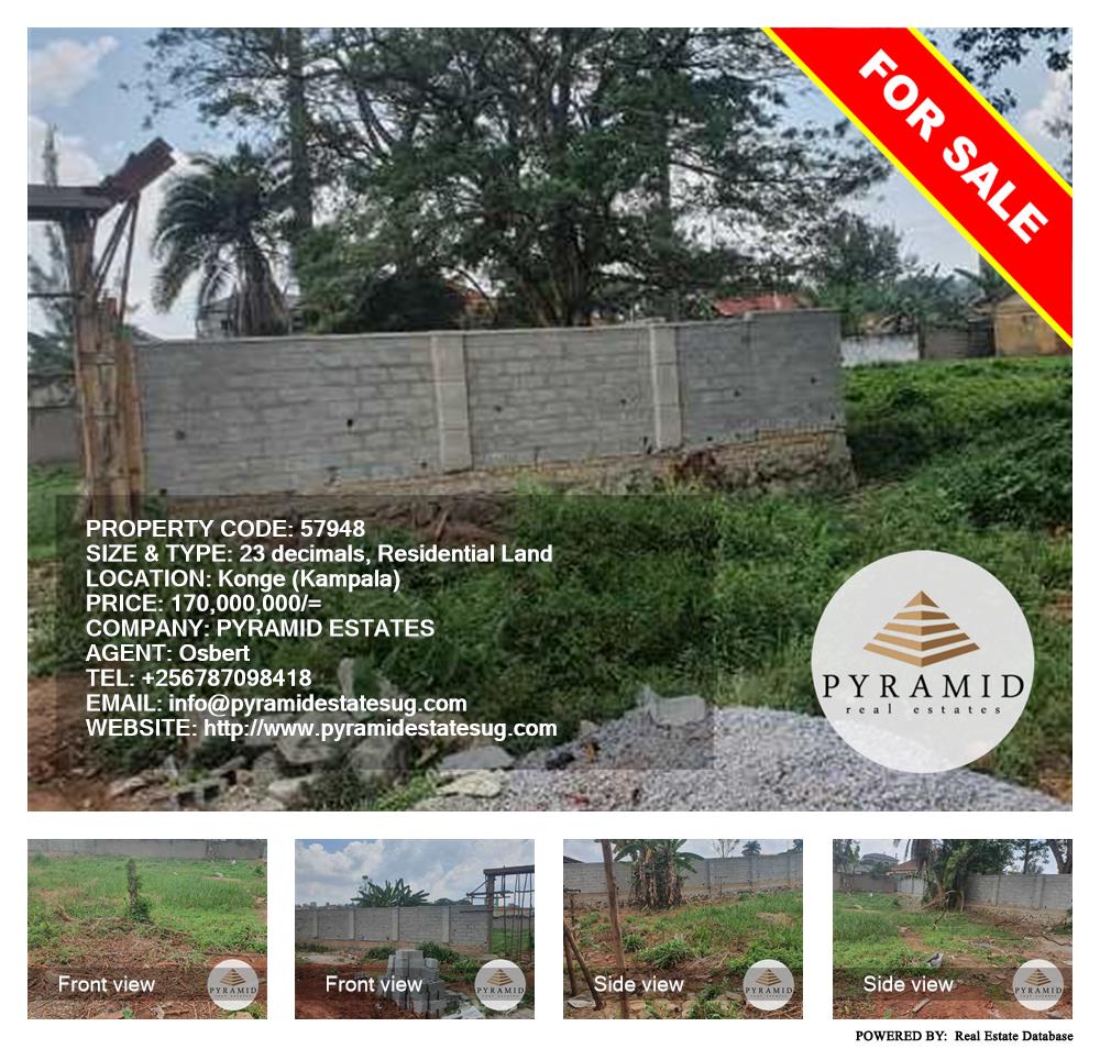 Residential Land  for sale in Konge Kampala Uganda, code: 57948