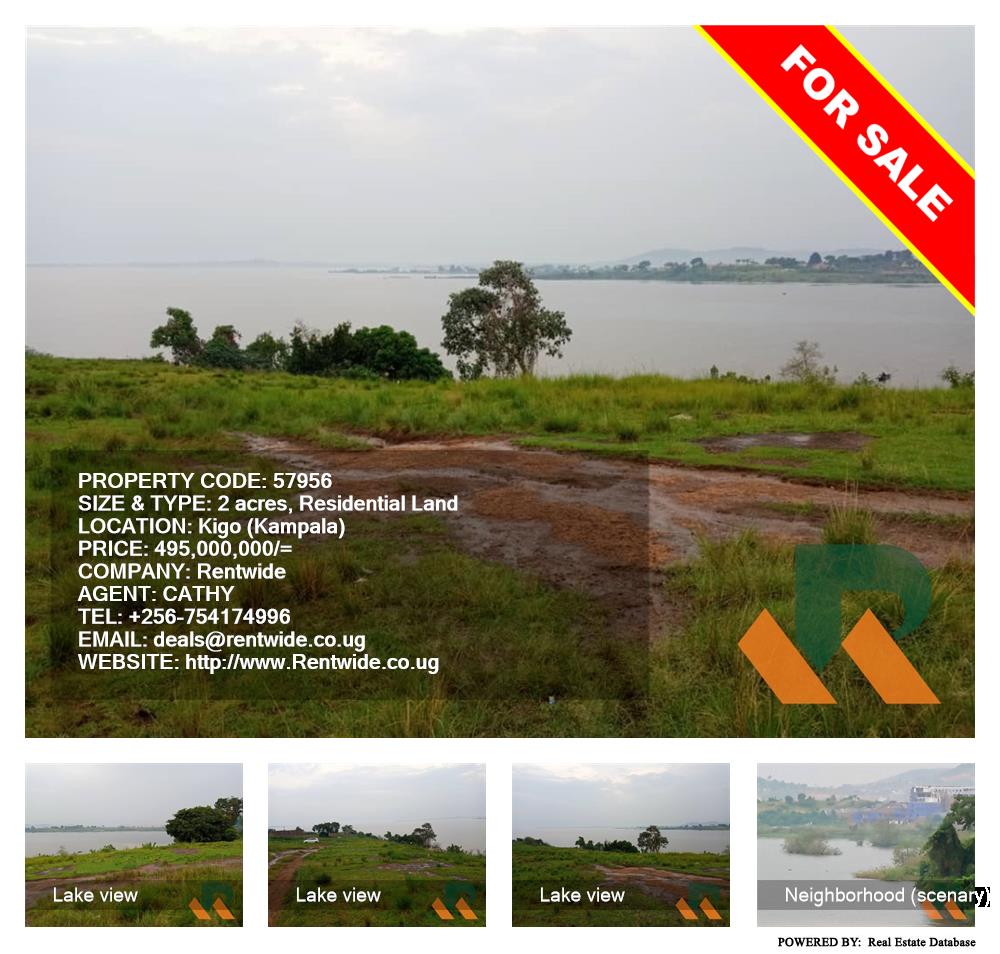 Residential Land  for sale in Kigo Kampala Uganda, code: 57956