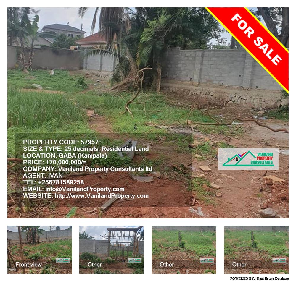 Residential Land  for sale in Ggaba Kampala Uganda, code: 57957