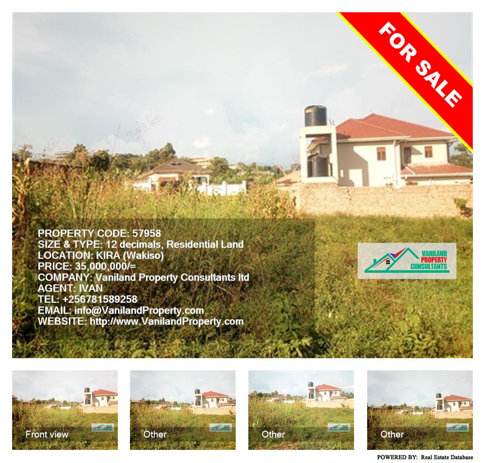 Residential Land  for sale in Kira Wakiso Uganda, code: 57958