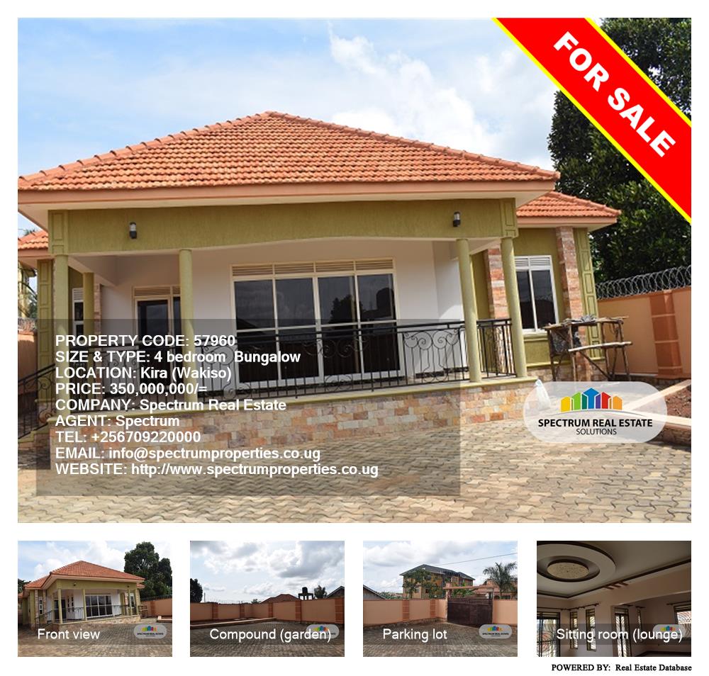 4 bedroom Bungalow  for sale in Kira Wakiso Uganda, code: 57960