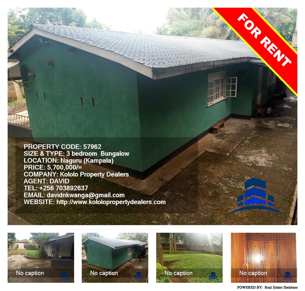 3 bedroom Bungalow  for rent in Naguru Kampala Uganda, code: 57962
