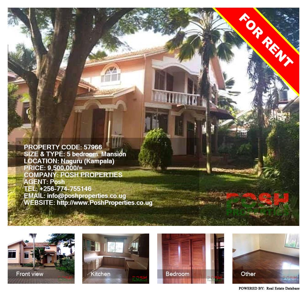 5 bedroom Mansion  for rent in Naguru Kampala Uganda, code: 57966