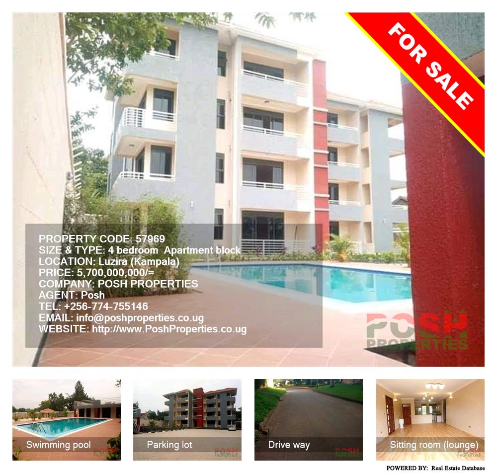 4 bedroom Apartment block  for sale in Luzira Kampala Uganda, code: 57969
