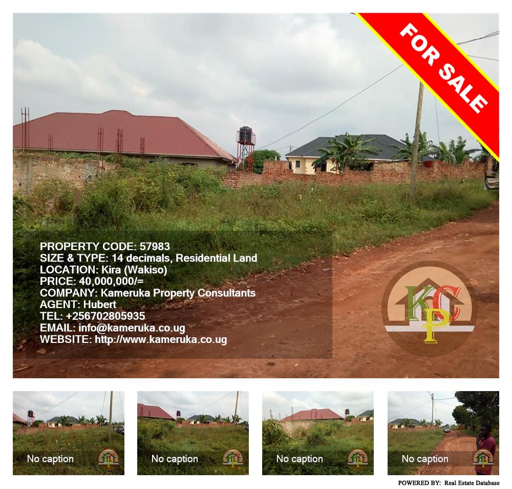 Residential Land  for sale in Kira Wakiso Uganda, code: 57983