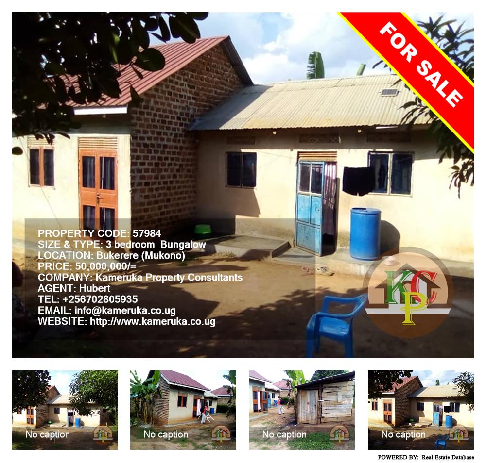 3 bedroom Bungalow  for sale in Bukeelele Mukono Uganda, code: 57984