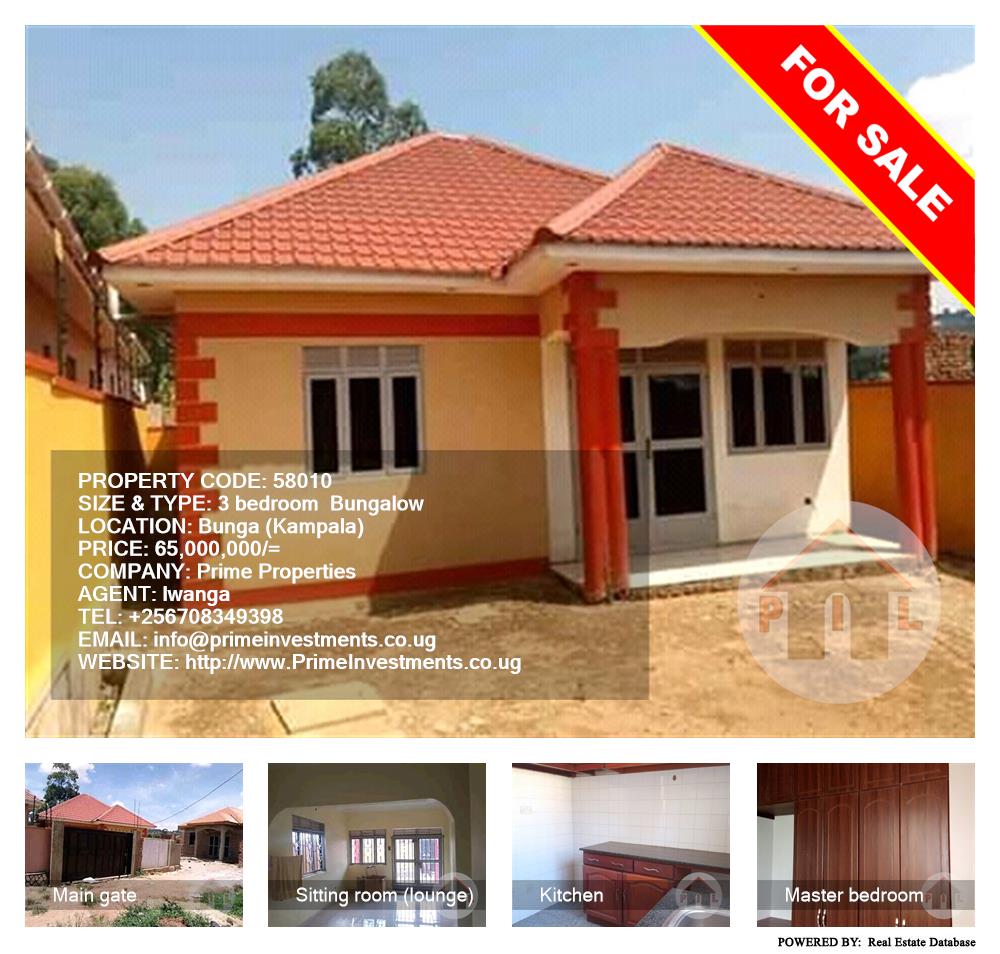 3 bedroom Bungalow  for sale in Bbunga Kampala Uganda, code: 58010