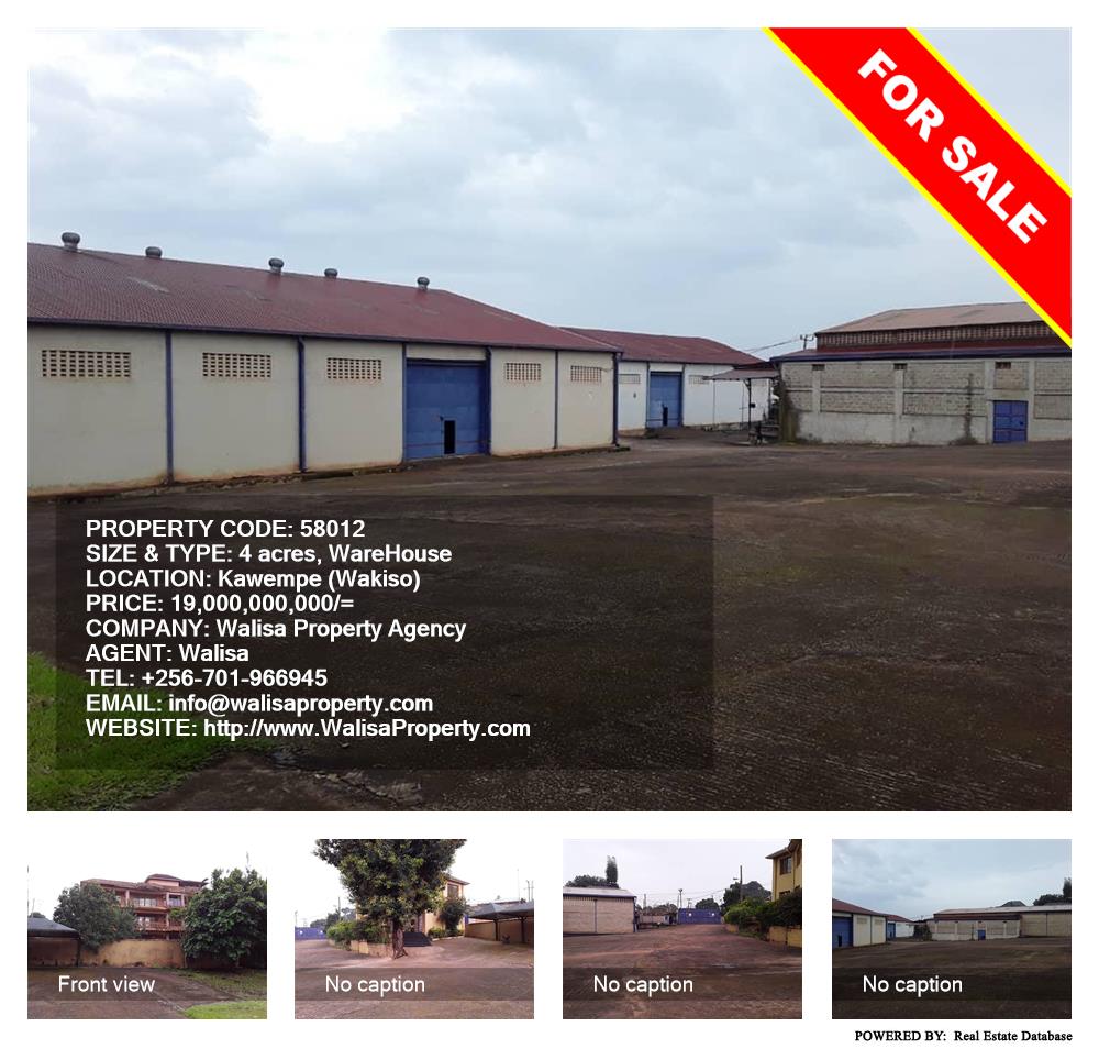 Warehouse  for sale in Kawempe Wakiso Uganda, code: 58012