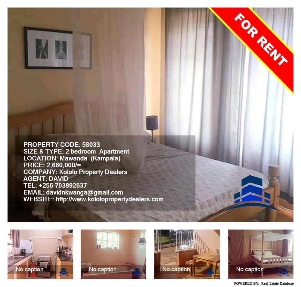 2 bedroom Apartment  for rent in Mawanda Kampala Uganda, code: 58033