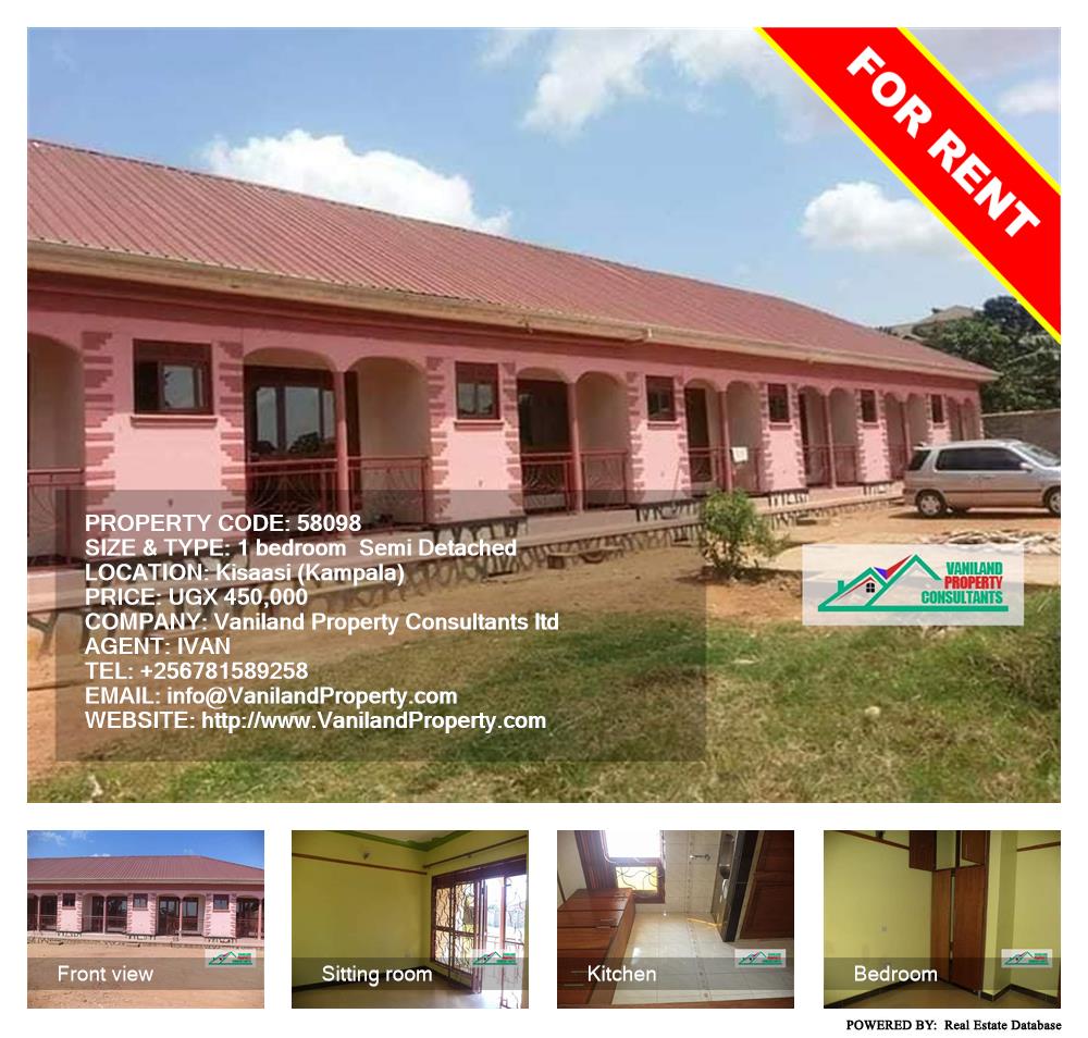 1 bedroom Semi Detached  for rent in Kisaasi Kampala Uganda, code: 58098