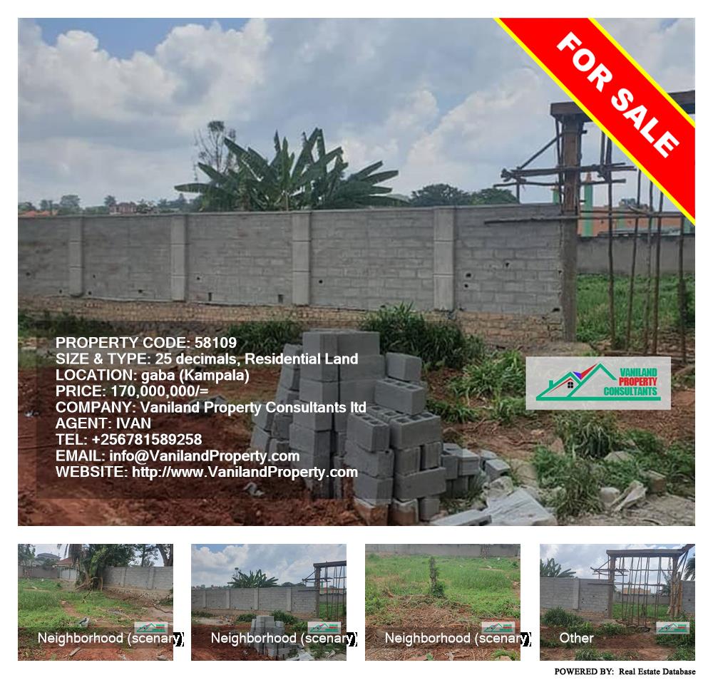 Residential Land  for sale in Ggaba Kampala Uganda, code: 58109