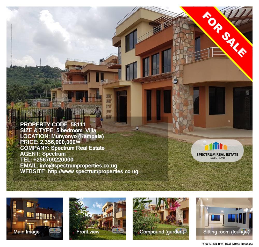 5 bedroom Villa  for sale in Munyonyo Kampala Uganda, code: 58111