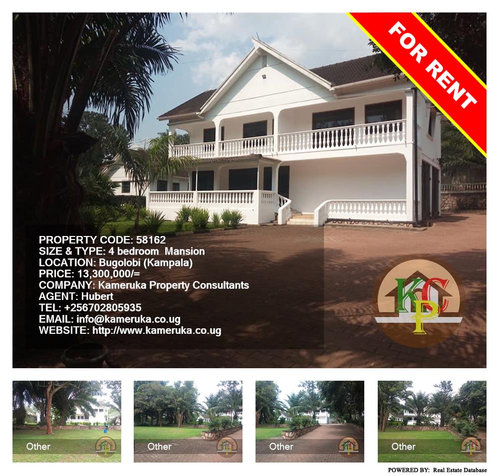 4 bedroom Mansion  for rent in Bugoloobi Kampala Uganda, code: 58162
