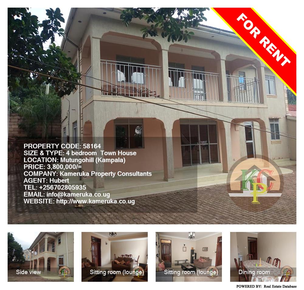 4 bedroom Town House  for rent in Mutungo Kampala Uganda, code: 58164