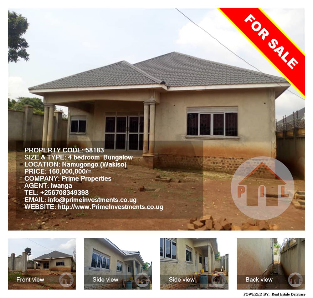 4 bedroom Bungalow  for sale in Namugongo Wakiso Uganda, code: 58183