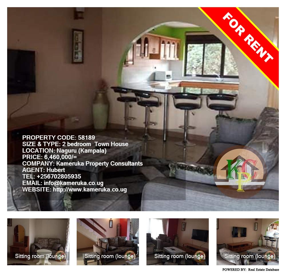 2 bedroom Town House  for rent in Naguru Kampala Uganda, code: 58189