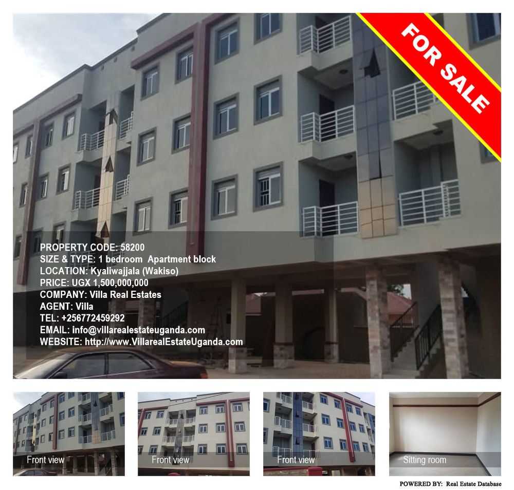 1 bedroom Apartment block  for sale in Kyaliwajjala Wakiso Uganda, code: 58200